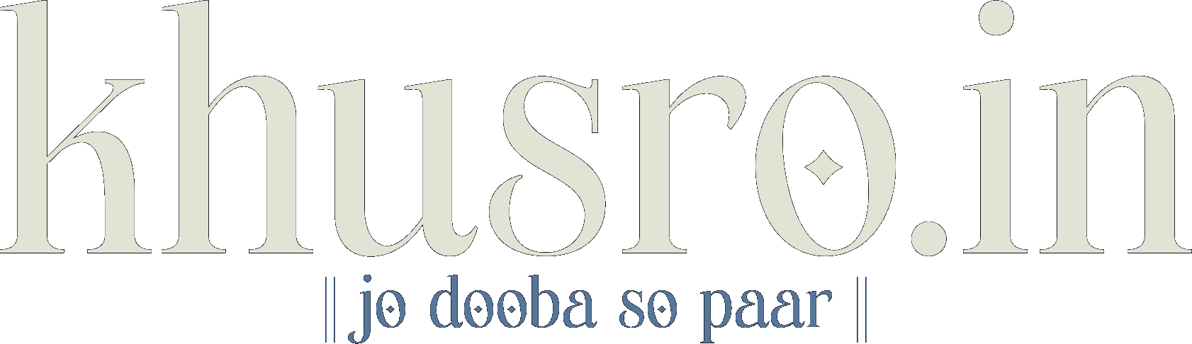 khusro.in